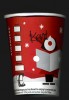 coffee cup name kent